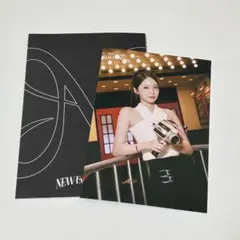 NiziU アヤカ NewEVoNUtion ラントレ②