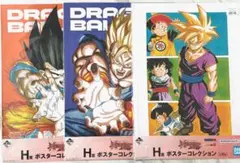 非売品 一番くじ ドラゴンボール 販促用POPセット - メルカリ