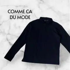 コムサデモードメンズ ネイビー 長袖カットソー プルオーバー 綿100 3 L