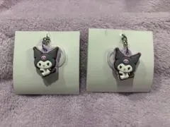 サンリオキャラクターズ ダブルチャームグミ クロミ