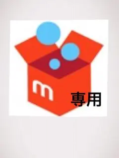天然石　リング　指輪　まとめ売り　真鍮10本　③