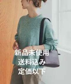 新品 ハミルトンウールクルーワイドプルオーバー MINT