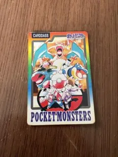 美品】ポケットモンスター ポケモンカードダス スペシャルカード NO