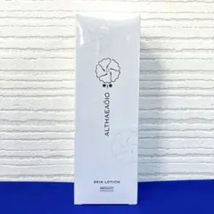 S.tarrkk.*・様 リクエスト 2点 まとめ商品