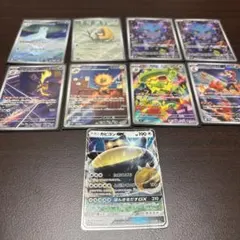 ポケカ AR まとめ売り