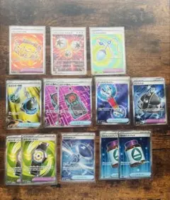ポケモンカード トレーナーズ まとめ売り 13枚セット