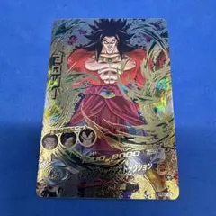 スーパードラゴンボールヒーローズ 破壊王ブロリー HJ5-SEC - メルカリ