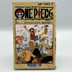 ONE PIECE（ワンピース）1巻 第2刷 美品