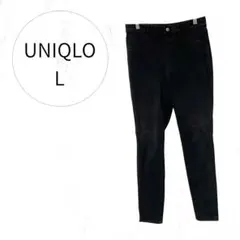 ユニクロ ヒートテックウルトラストレッチレギンスパンツ L ダークグレー防寒