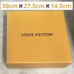 LOUIS VUITTON ヴィトン マグネット空箱 大 紙袋 ギフトボックス