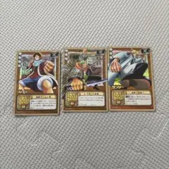 旧ワンピース カード ルフィ サンジ ゾロ 連番 3枚セット - メルカリ
