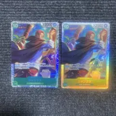 ワンピースカード　シャンクス　SR 2枚セット
