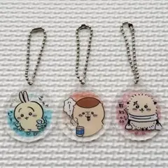 エンスカイ ちいかわ アクリミニ アクリル キーチェーン 3種 3点