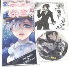 黒執事 コースター8点セット - メルカリ