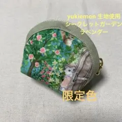 ジャック様 リクエスト 3点 まとめ商品