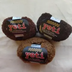 ハマナカ RichMore yeti イエティ 毛糸 3玉セット