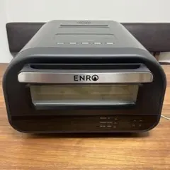 電気式窯焼名人 【中古】ENRO-005 ブラック AC100V キッチンで使えるピザ窯。ENRO（エンロ）「電気式窯焼名人」が