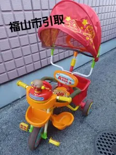 ★美品★アンパンマン 三輪車 赤・黄 引き取り限定 2025年最新】アンパンマン三輪車の人気アイテム - メルカリ