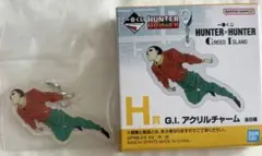 HUNTER×HUNTER ハンターハンター 一番くじ H賞 アクリルチャーム