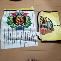 2025年最新】阪神タイガース 2003年 優勝 タオルの人気アイテム