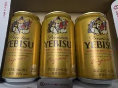 YEBISU/エビス★プレミアム ビールのサムネイル