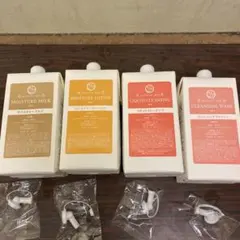 POLA アロマエッセゴールド 4点セット 1000mlのサムネイル