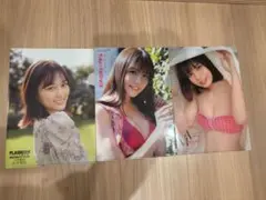 当選品♪　宮崎あみさ　ソノニ　Wネーム　直筆サイン入りチェキ　抽プレ 当選品♪ 宮崎あみさ ソノニ Wネーム 直筆サイン入りチェキ 抽プレ Yahoo!