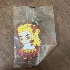 【新品未開封】鬼滅の刃　煉獄杏寿郎　ラバーストラップ　ラバスト