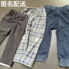 まとめ売り グレー コットンパンツ ポケット付き 90.95.80 3枚セット