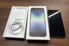 か*ん様 Apple iPhone SE（第3世代）128GB スターライト※傷 か*ん様 Apple iPhone SE（第3世代）128GB スターライト※傷 - メルカリ