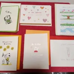 誕生日カード6枚セット