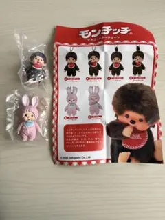 Monchhichi モンチッチ チムたん お座りパッケージ フィギュア - メルカリ