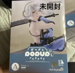 【未開封】NieR Automata 15周年記念くじフィギュア A賞 カイネ