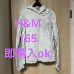 Item thumbnail for item 3c44fb93-928d-4ad5-abce-449ea93a660b