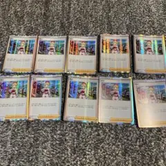 Item thumbnail for item acf0005d-3520-4fe6-a204-b354642dc63c