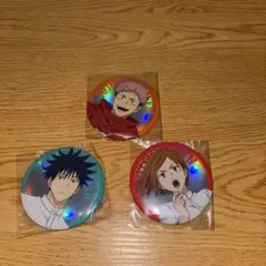 呪術廻戦　セガラッキーくじFun！Fun！Fun！G賞 虎杖　釘崎　伏黒缶バッジ