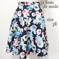【31 Sons de mode】花柄 フレアスカート カラフル 黒 38