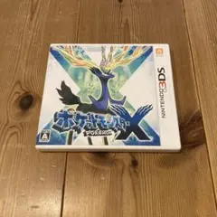 LAGOM様 リクエスト 2点 まとめ商品