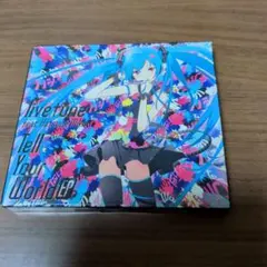 2026年最新】tell your worldの人気アイテム - メルカリ