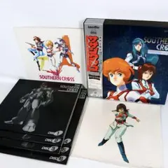 2026年最新】超時空騎団サザンクロス dvdの人気アイテム - メルカリ
