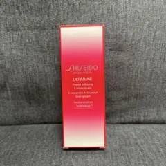 SHISEIDO アルティミーン　パワライジン　コンセントレート　N 50ml