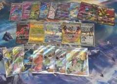 2026年最新】sar まとめ売り ポケカの人気アイテム - メルカリ