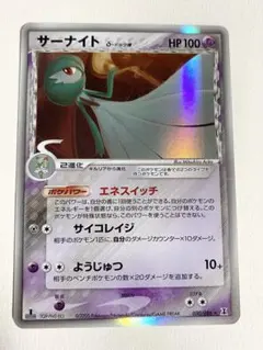 Item thumbnail for item 5e9a84ba-1231-4d54-b480-f06e239d76fb