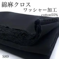 ◇Lemon Tree様 リクエスト 3点 まとめ商品