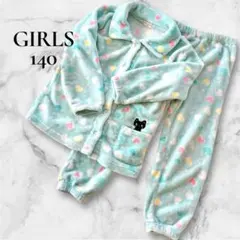 ガールズ 女の子 フリースパジャマ 水色 ハート柄 140