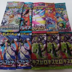 【未開封】ポケモンカードパック10パックセット