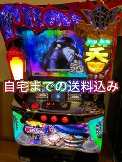 パチンコ北斗の拳甘デジKVJ - メルカリ