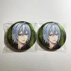 ツイステ　シルバー　ブレイジングジュエル　缶バッジ　2点セット