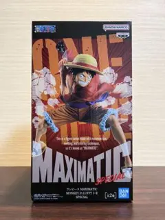 ワンピース MAXIMATIC MONKEY.D.LUFFY SPECIAL A