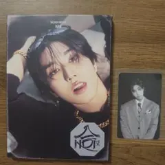 Stray Kids ハン 合 HOP accordion トレカ アルバム